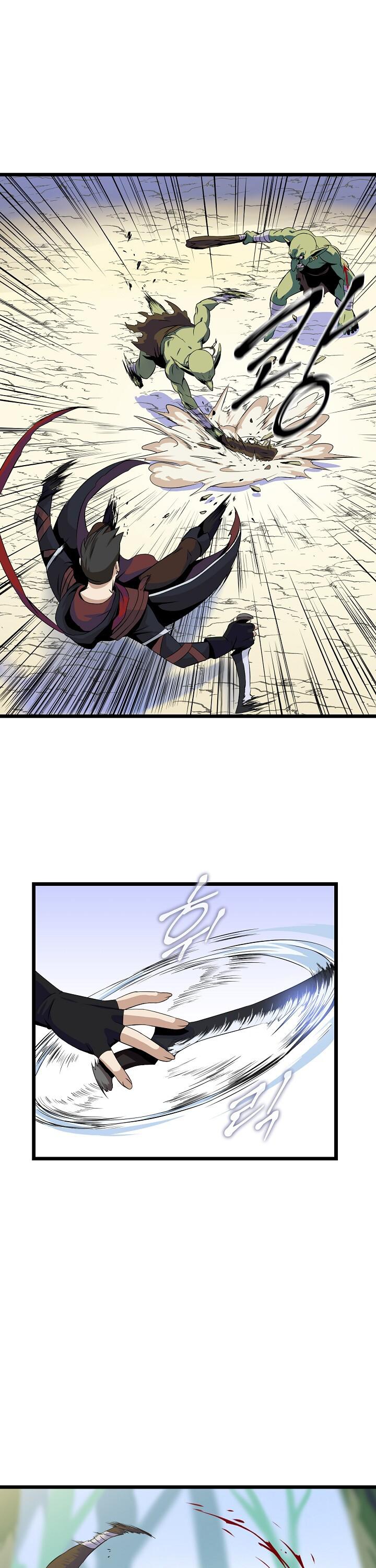 Kill the Hero Chapter 4 page 36 - Chapter 4