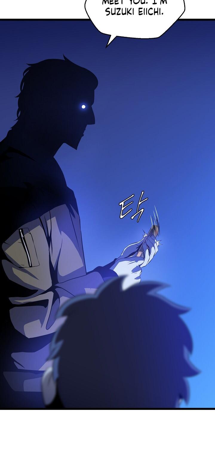 Kill the Hero Chapter 4 page 7 - Chapter 4