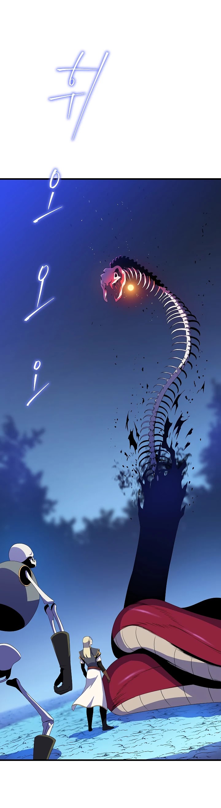 Kill the Hero Chapter 40 page 14 - Chapter 40