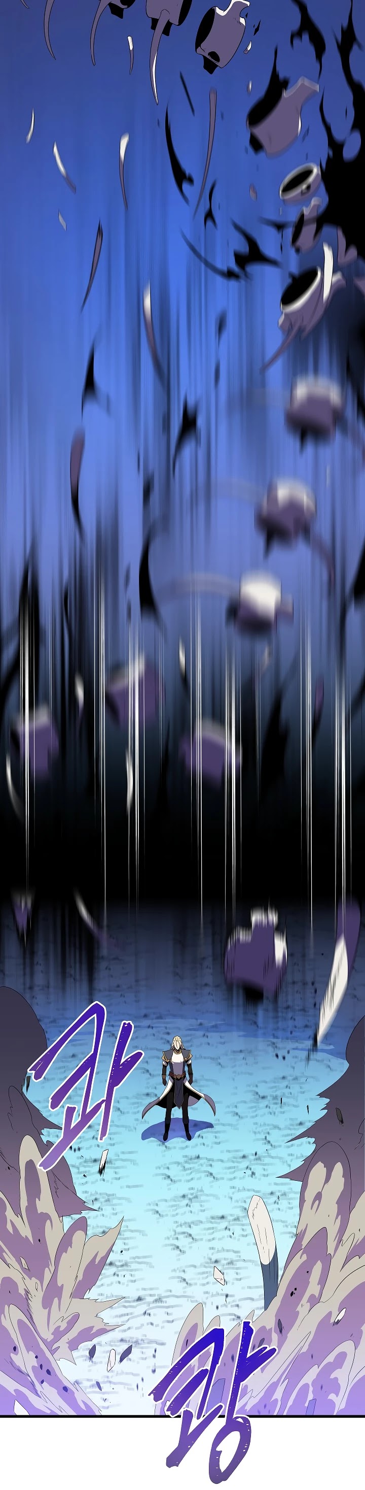 Kill the Hero Chapter 40 page 17 - Chapter 40