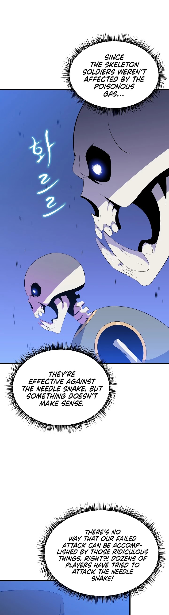 Kill the Hero Chapter 40 page 2 - Chapter 40