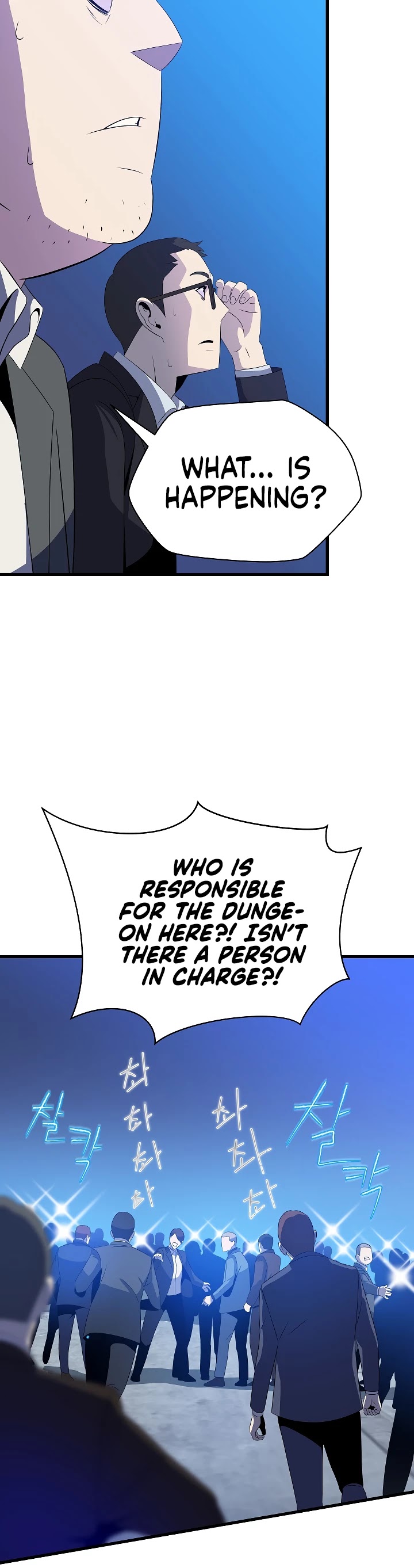 Kill the Hero Chapter 40 page 24 - Chapter 40