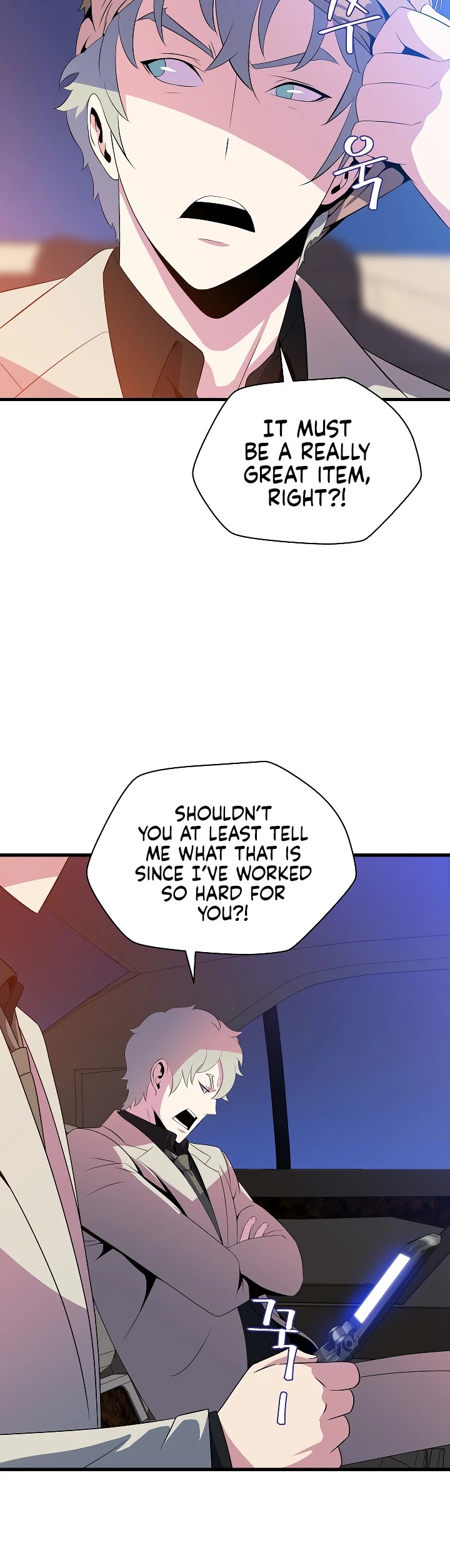 Kill the Hero Chapter 40 page 31 - Chapter 40