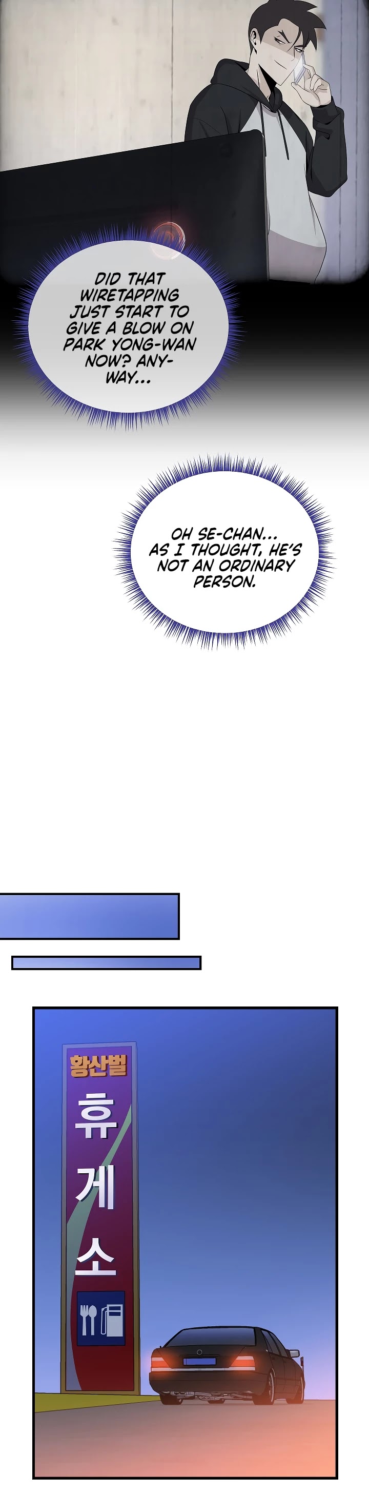 Kill the Hero Chapter 40 page 39 - Chapter 40