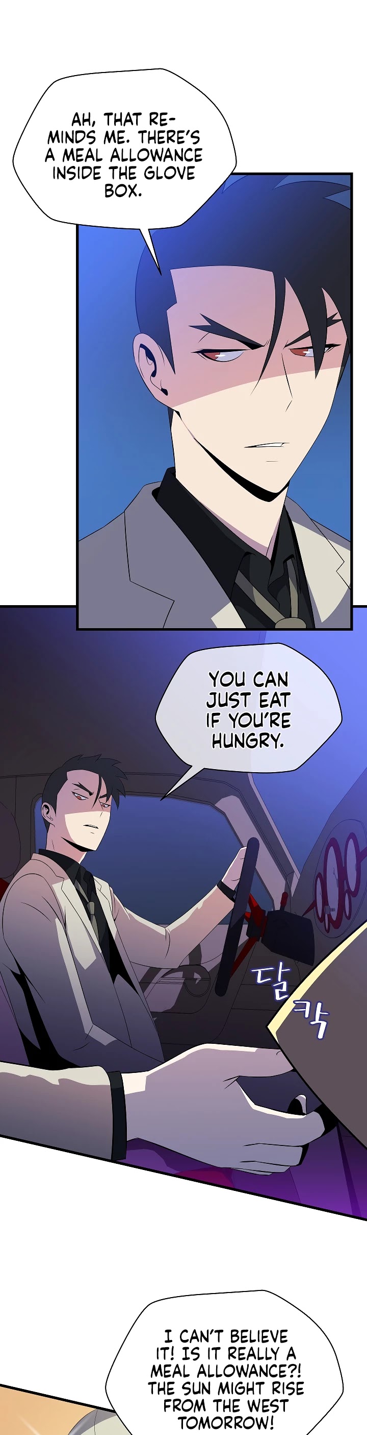 Kill the Hero Chapter 40 page 44 - Chapter 40
