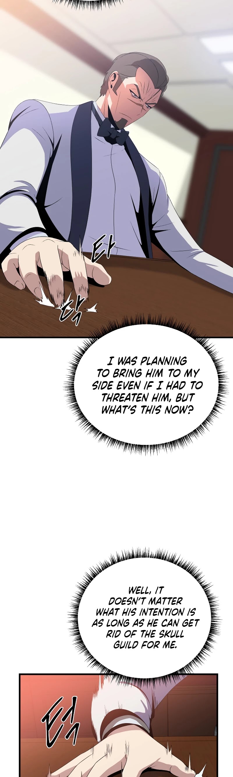 Kill the Hero Chapter 41 page 39 - Chapter 41
