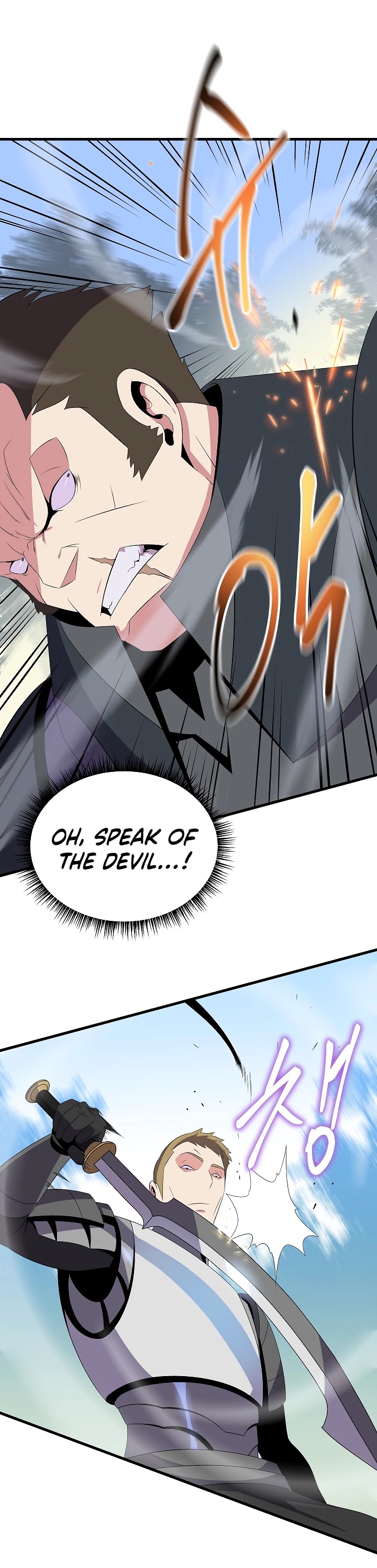 Kill the Hero Chapter 43 page 12 - Chapter 43