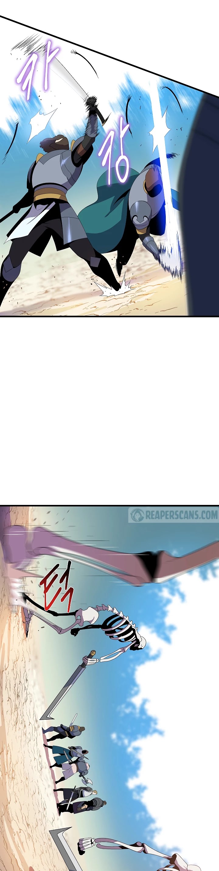 Kill the Hero Chapter 43 page 13 - Chapter 43