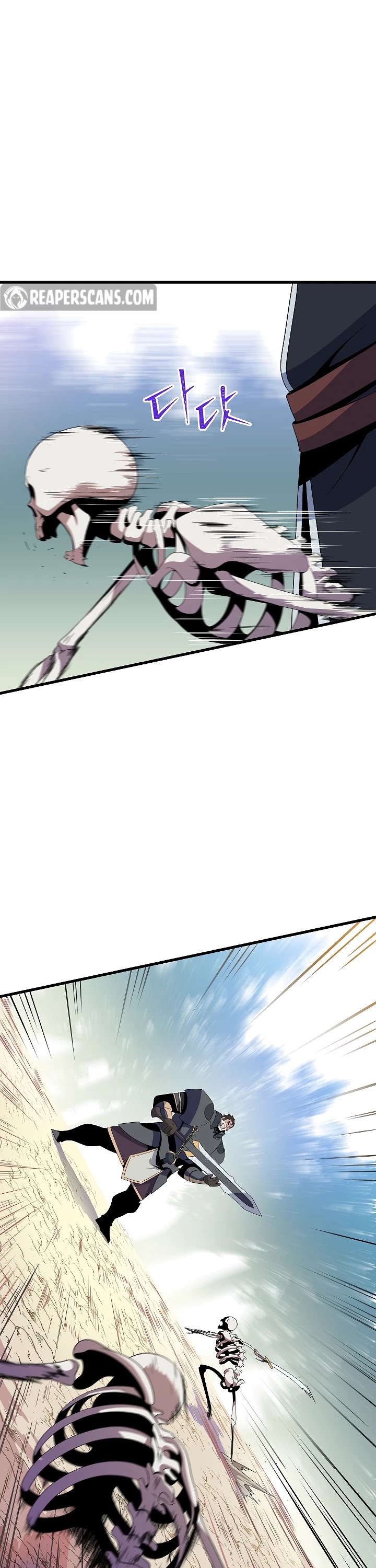 Kill the Hero Chapter 43 page 17 - Chapter 43