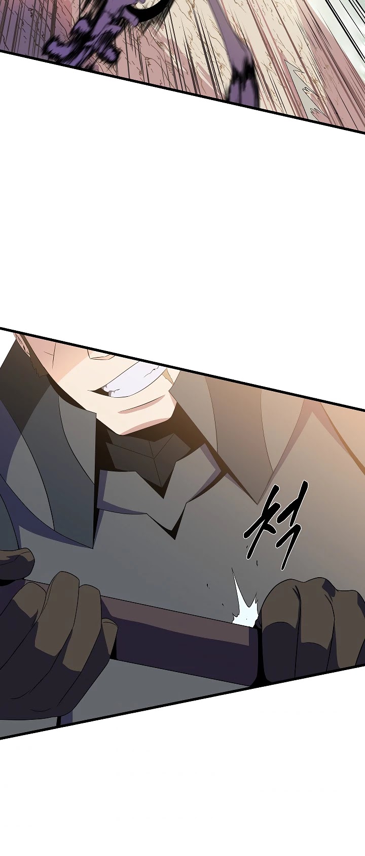 Kill the Hero Chapter 43 page 18 - Chapter 43