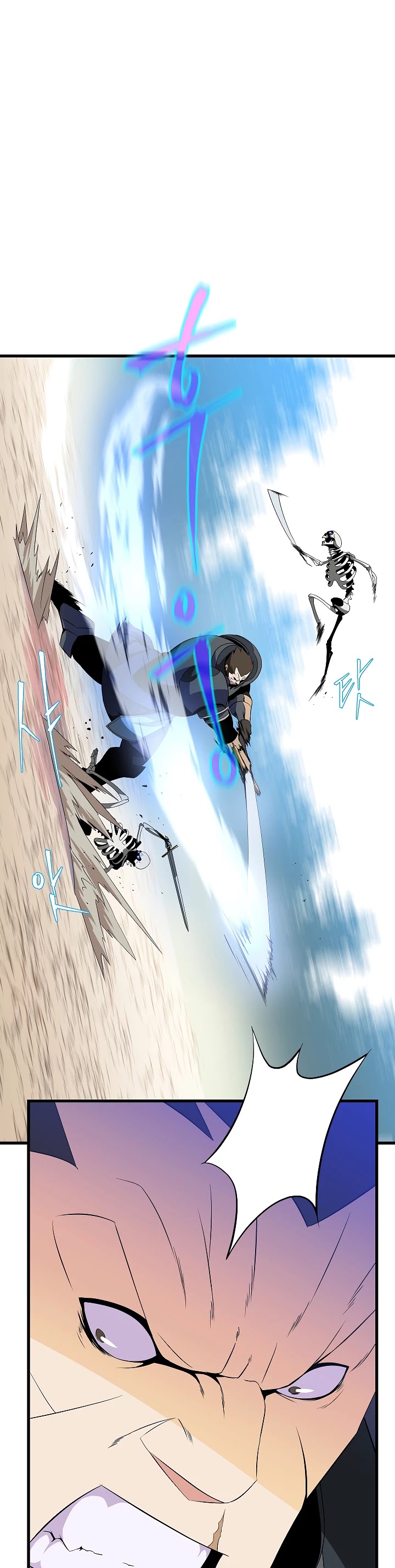 Kill the Hero Chapter 43 page 20 - Chapter 43