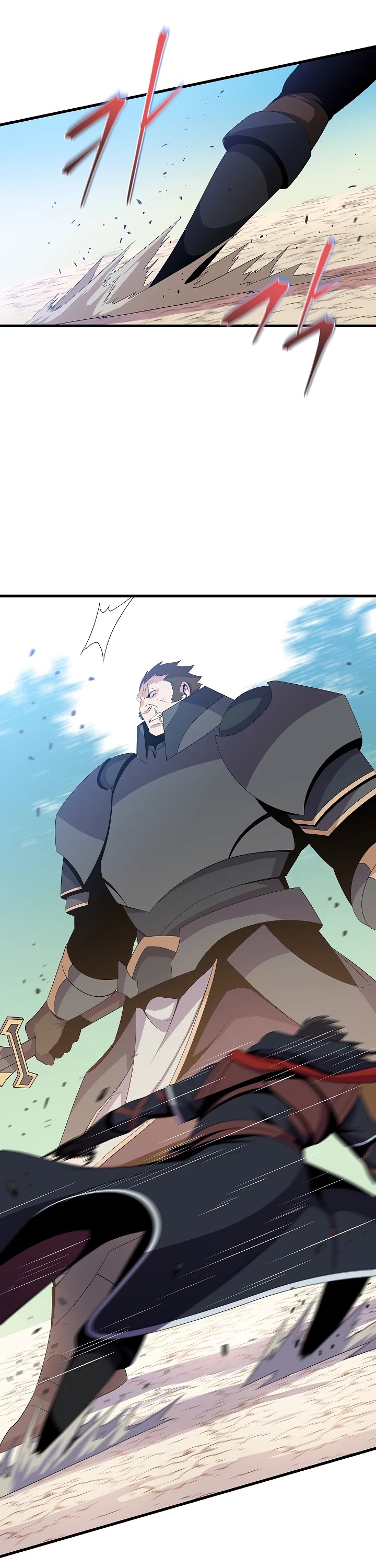 Kill the Hero Chapter 43 page 22 - Chapter 43