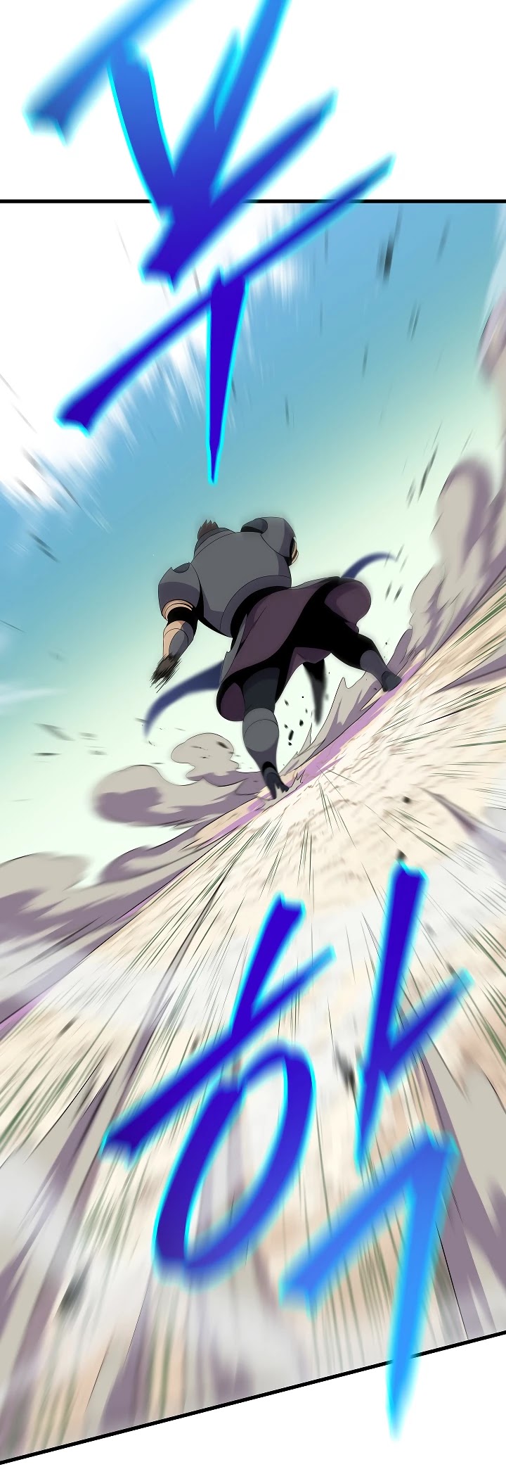 Kill the Hero Chapter 43 page 24 - Chapter 43