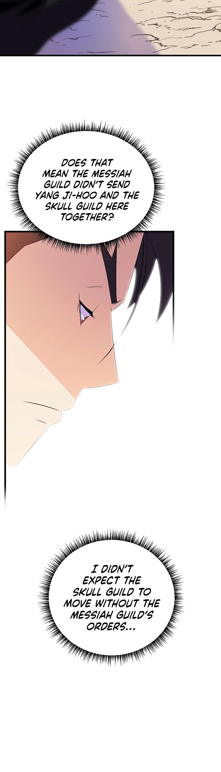 Kill the Hero Chapter 43 page 3 - Chapter 43