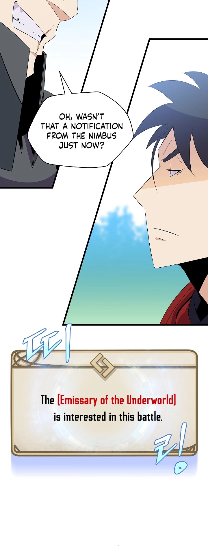 Kill the Hero Chapter 43 page 31 - Chapter 43