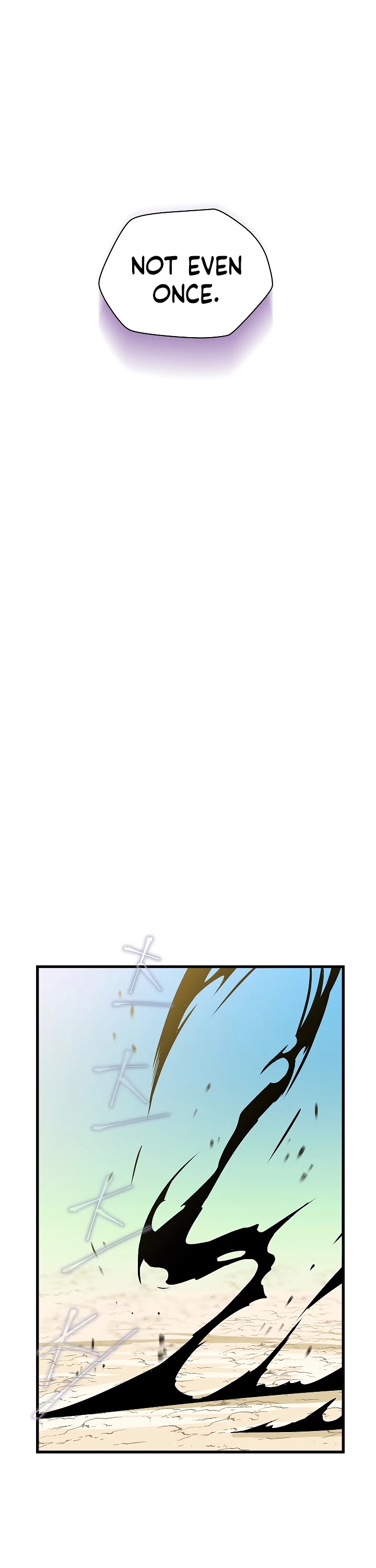 Kill the Hero Chapter 43 page 39 - Chapter 43