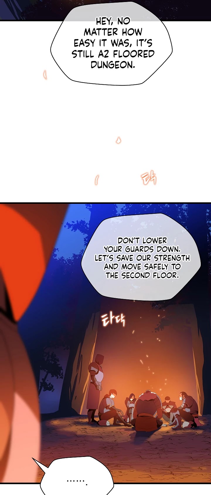 Kill the Hero Chapter 43 page 7 - Chapter 43