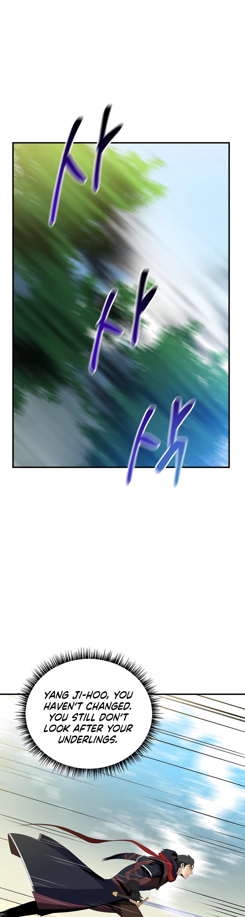 Kill the Hero Chapter 44 page 15 - Chapter 44