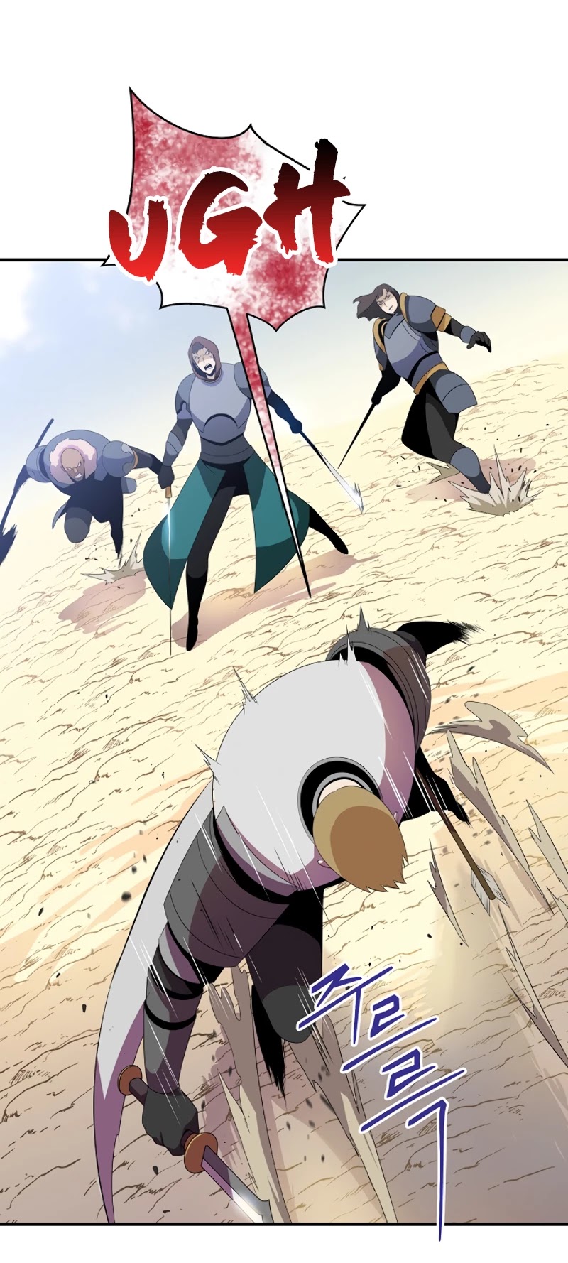 Kill the Hero Chapter 44 page 25 - Chapter 44