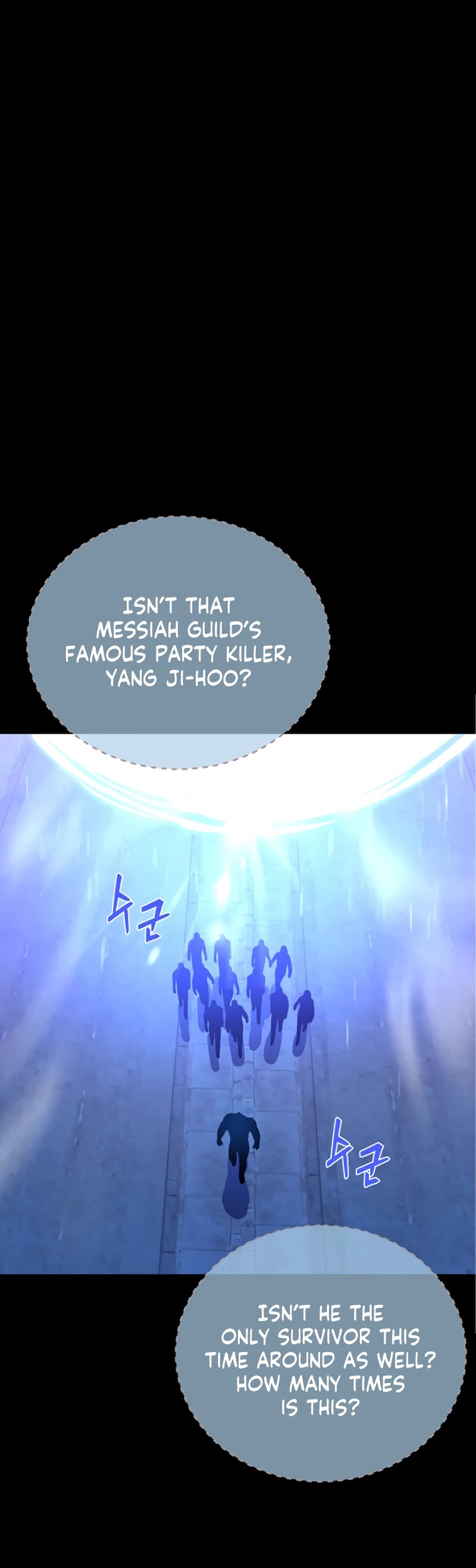 Kill the Hero Chapter 44 page 41 - Chapter 44