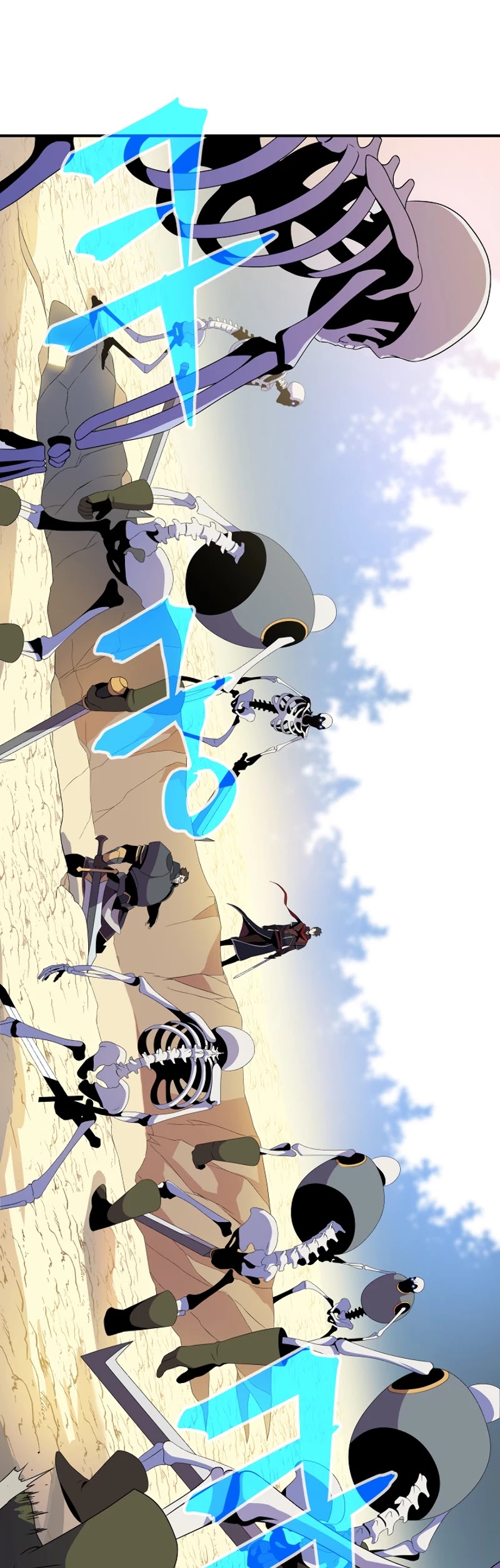 Kill the Hero Chapter 45 page 12 - Chapter 45