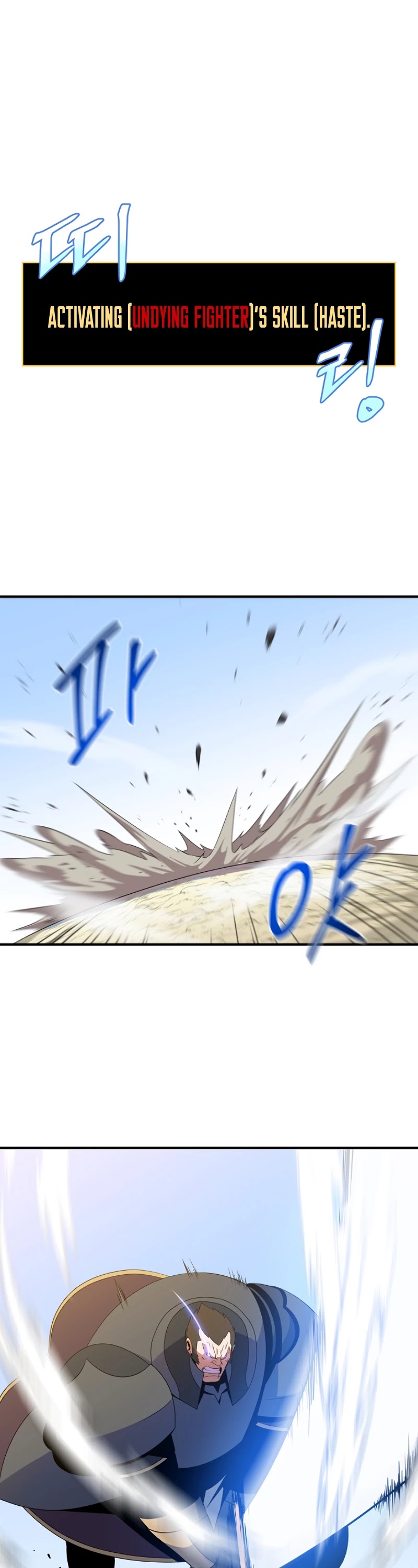 Kill the Hero Chapter 45 page 18 - Chapter 45