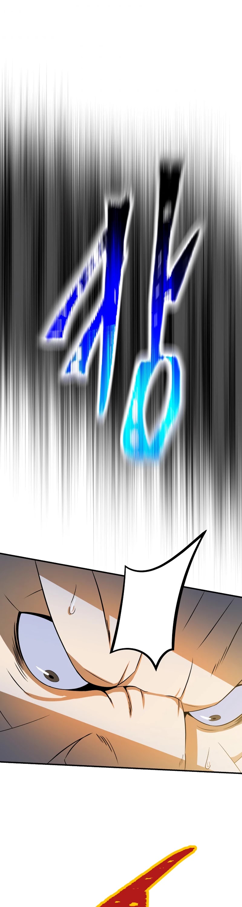 Kill the Hero Chapter 45 page 21 - Chapter 45