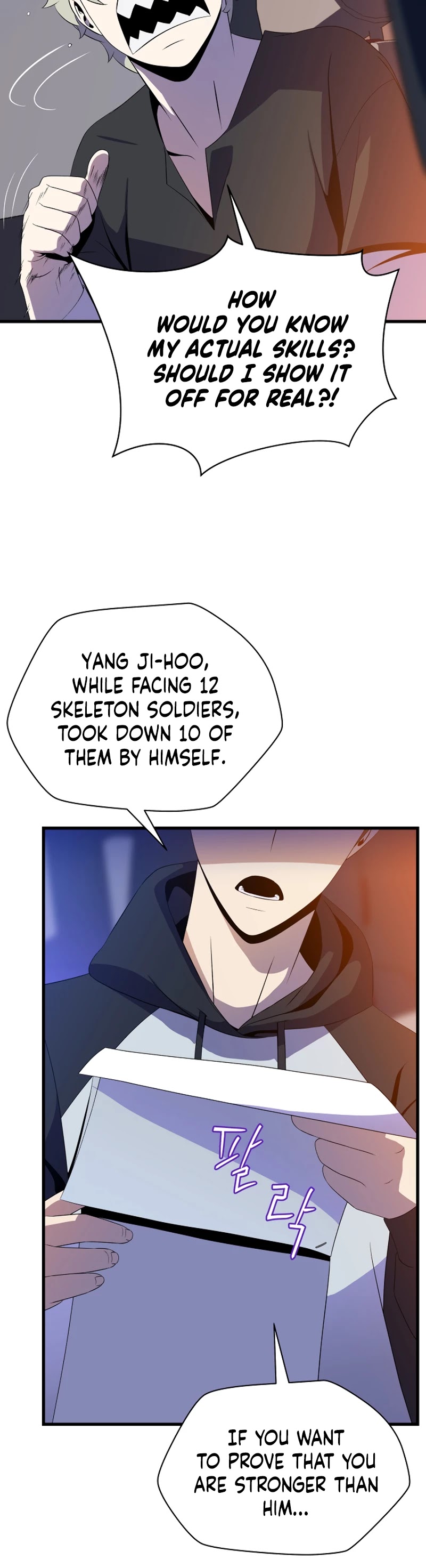 Kill the Hero Chapter 46 page 20 - Chapter 46