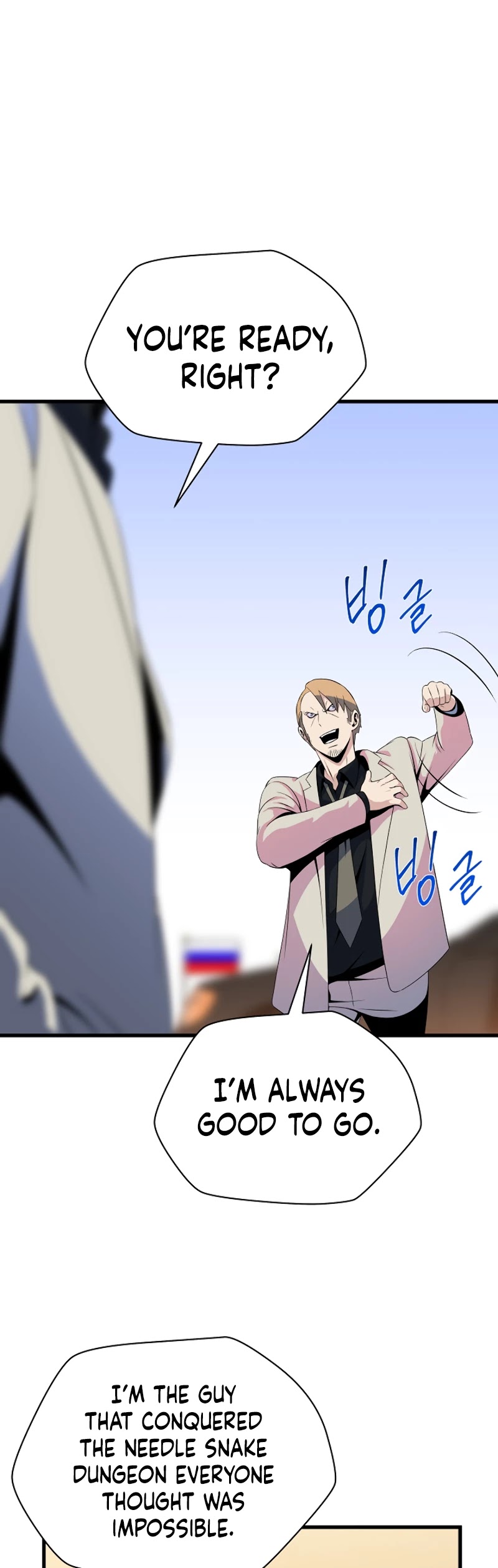 Kill the Hero Chapter 46 page 41 - Chapter 46