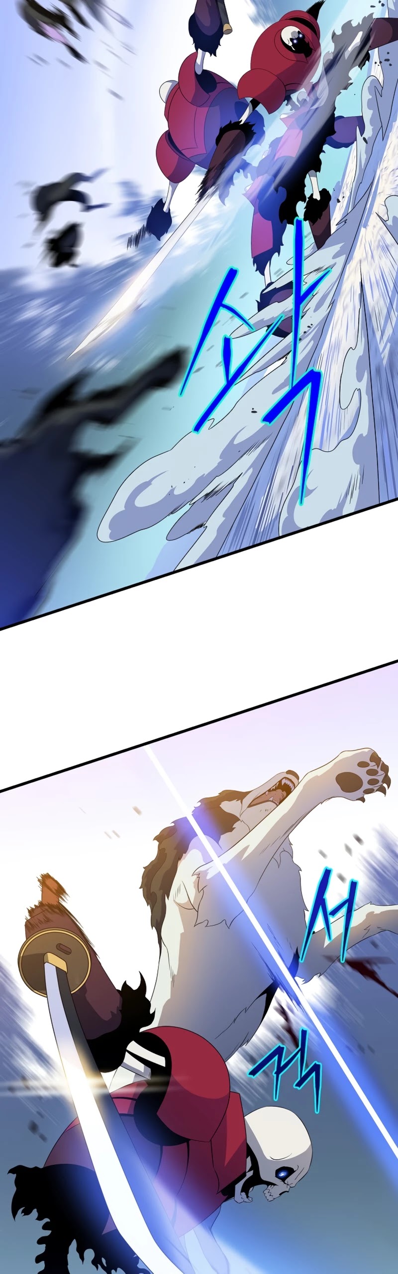 Kill the Hero Chapter 47 page 17 - Chapter 47