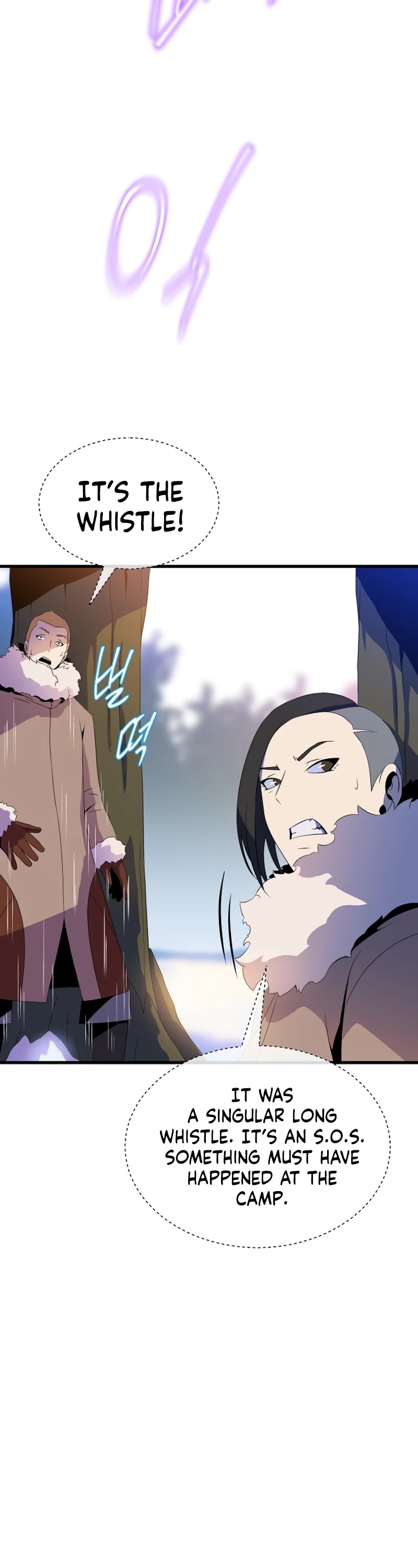 Kill the Hero Chapter 47 page 22 - Chapter 47