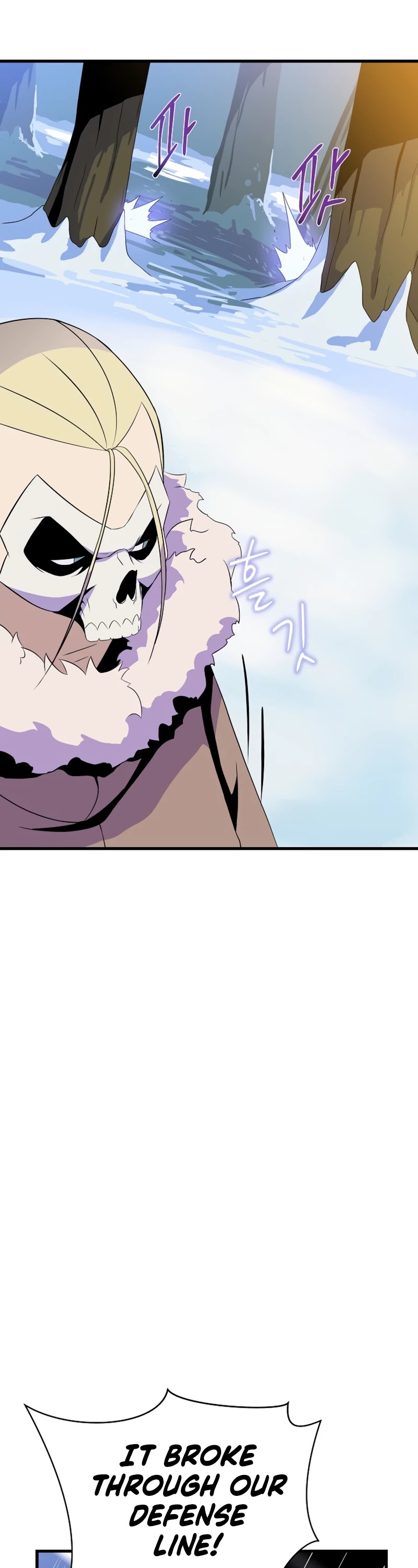 Kill the Hero Chapter 47 page 23 - Chapter 47