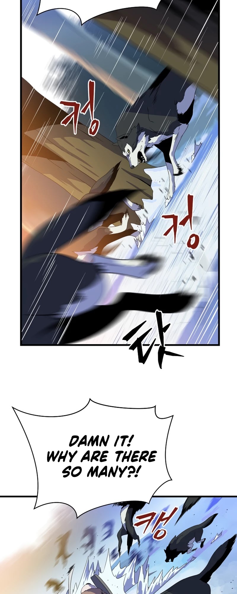 Kill the Hero Chapter 47 page 24 - Chapter 47