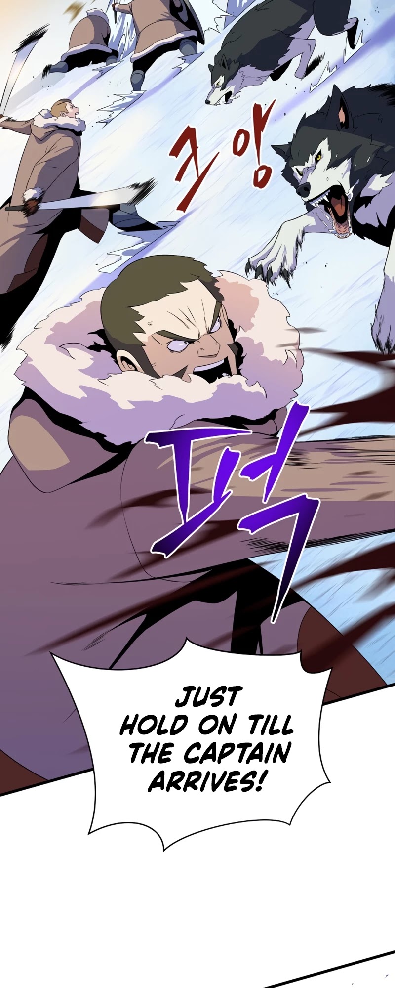 Kill the Hero Chapter 47 page 25 - Chapter 47