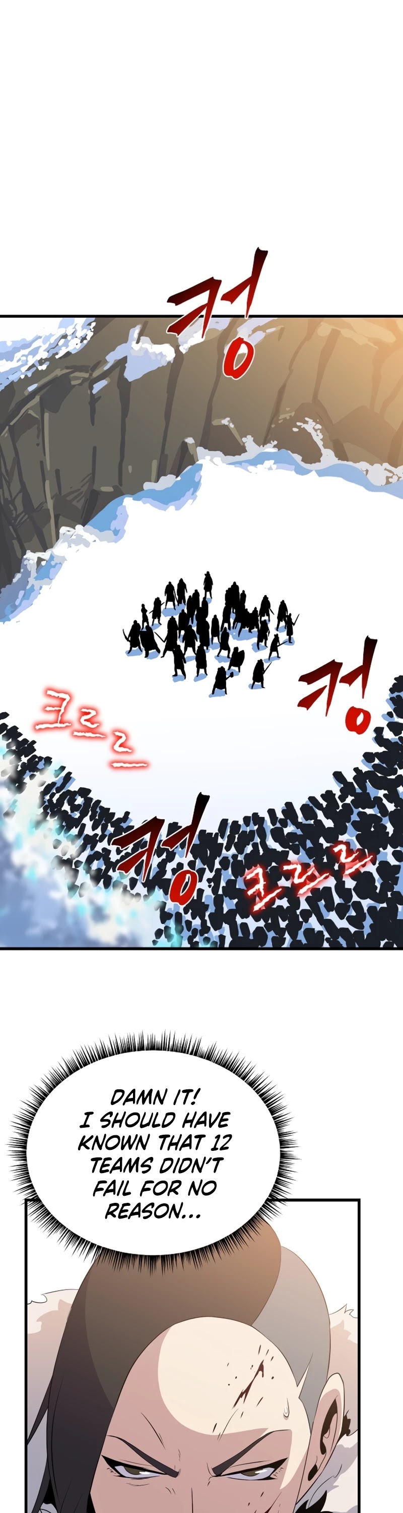 Kill the Hero Chapter 47 page 41 - Chapter 47