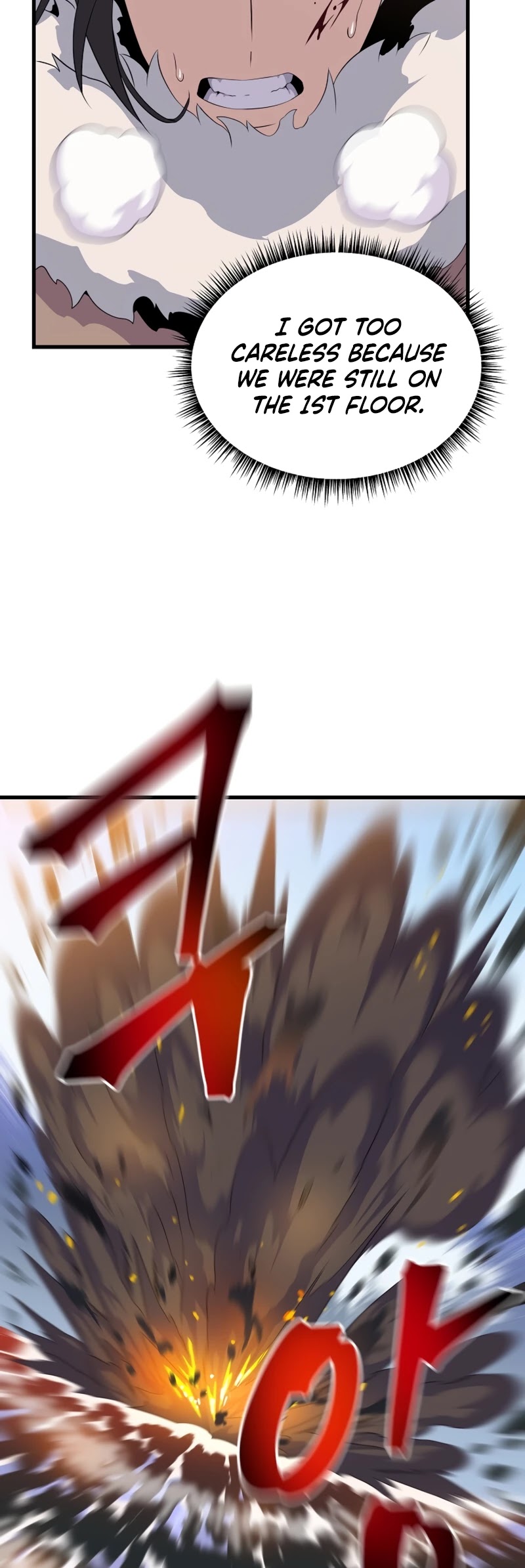 Kill the Hero Chapter 47 page 42 - Chapter 47