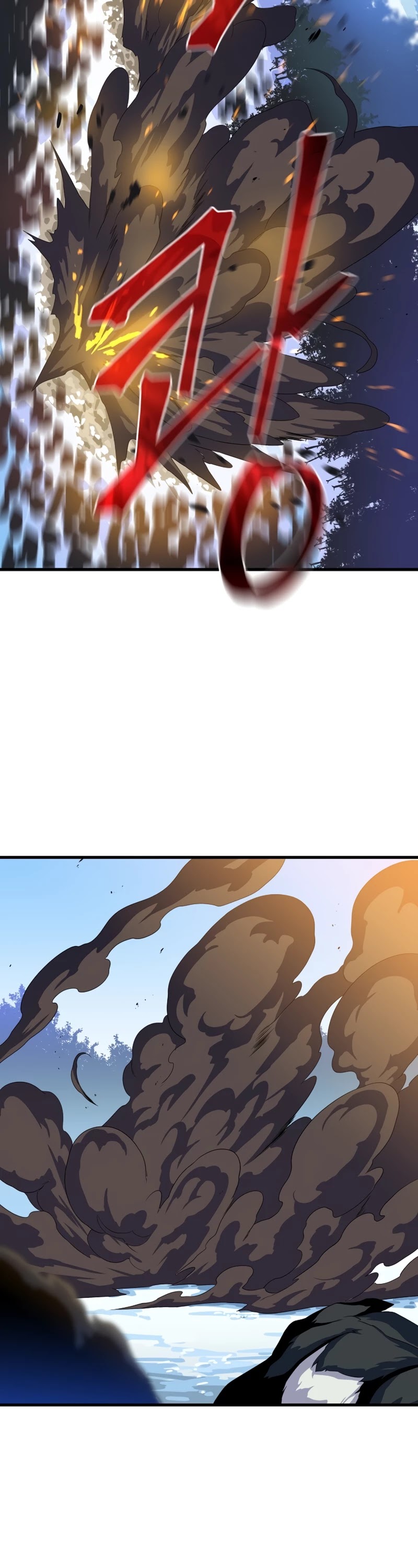 Kill the Hero Chapter 47 page 47 - Chapter 47