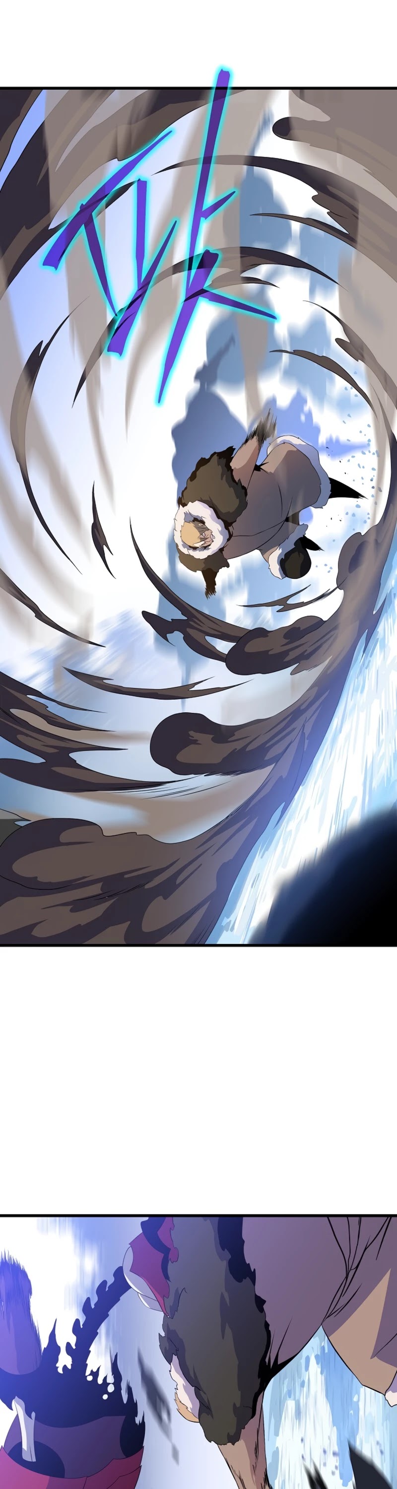 Kill the Hero Chapter 47 page 48 - Chapter 47