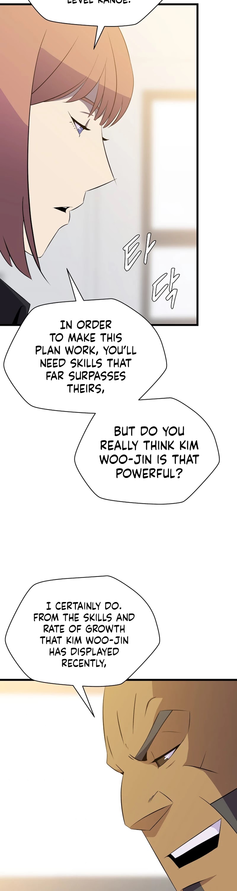 Kill the Hero Chapter 48 page 23 - Chapter 48