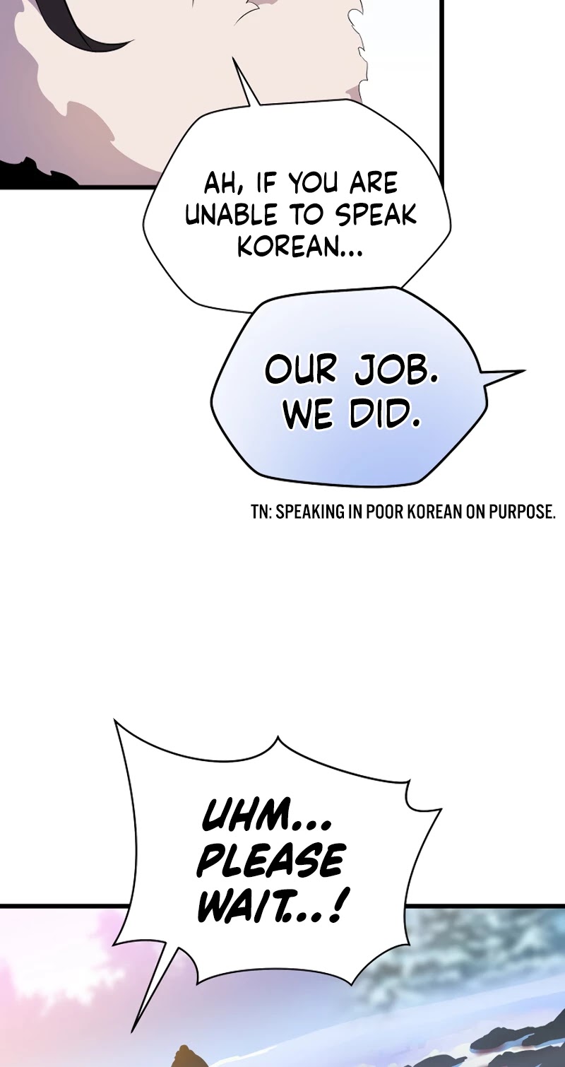 Kill the Hero Chapter 48 page 30 - Chapter 48