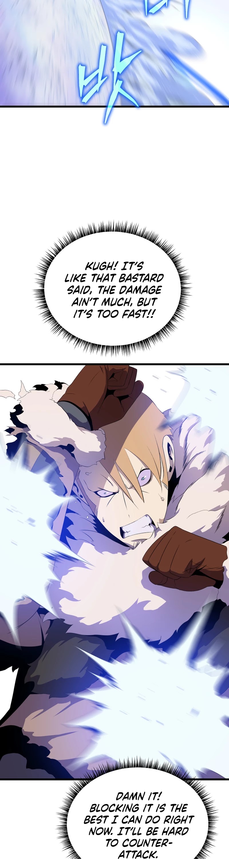 Kill the Hero Chapter 49 page 10 - Chapter 49