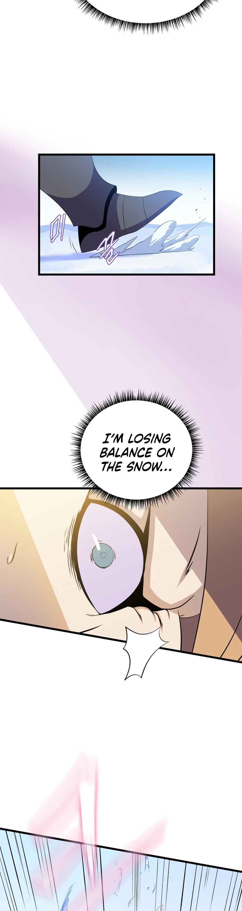 Kill the Hero Chapter 49 page 11 - Chapter 49