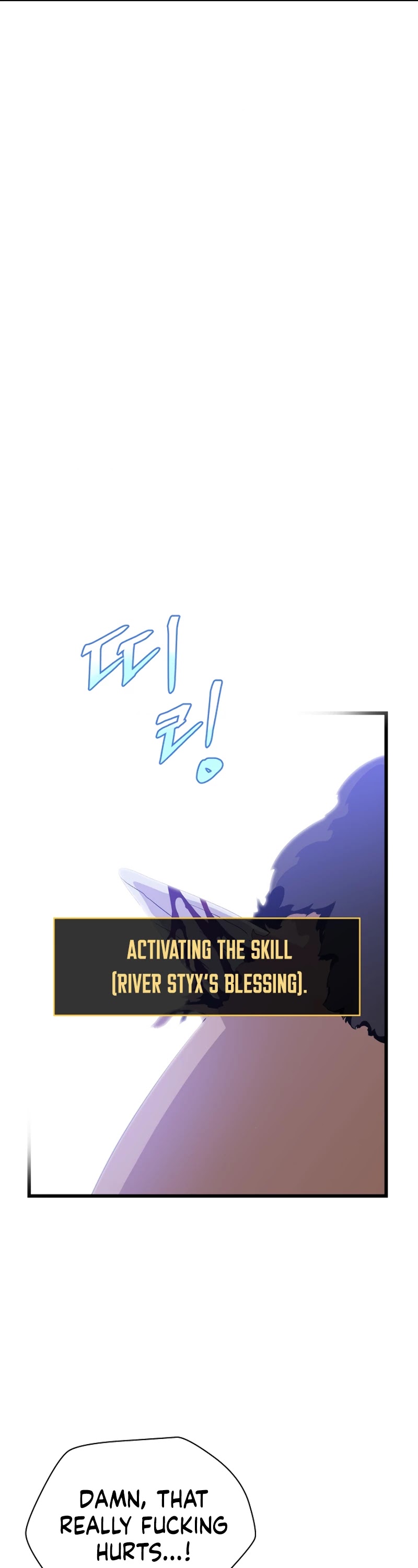 Kill the Hero Chapter 49 page 20 - Chapter 49