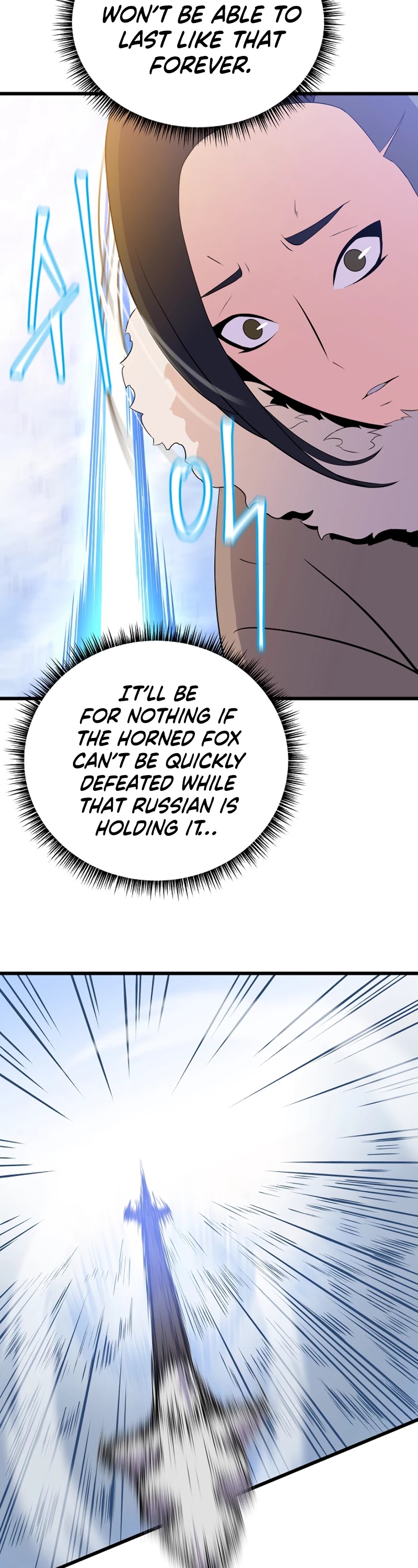 Kill the Hero Chapter 49 page 23 - Chapter 49