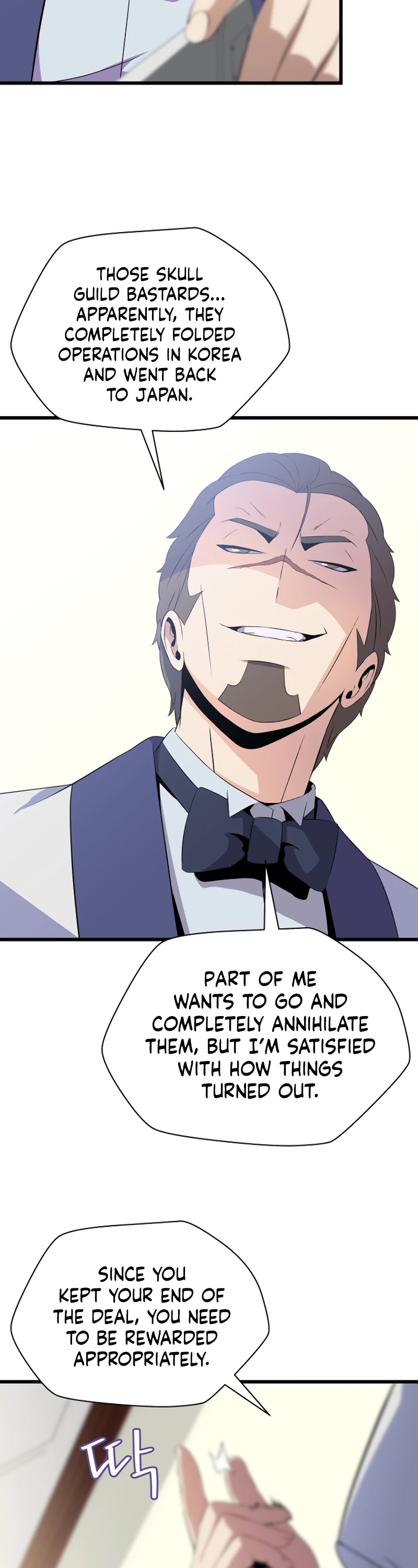 Kill the Hero Chapter 49 page 45 - Chapter 49