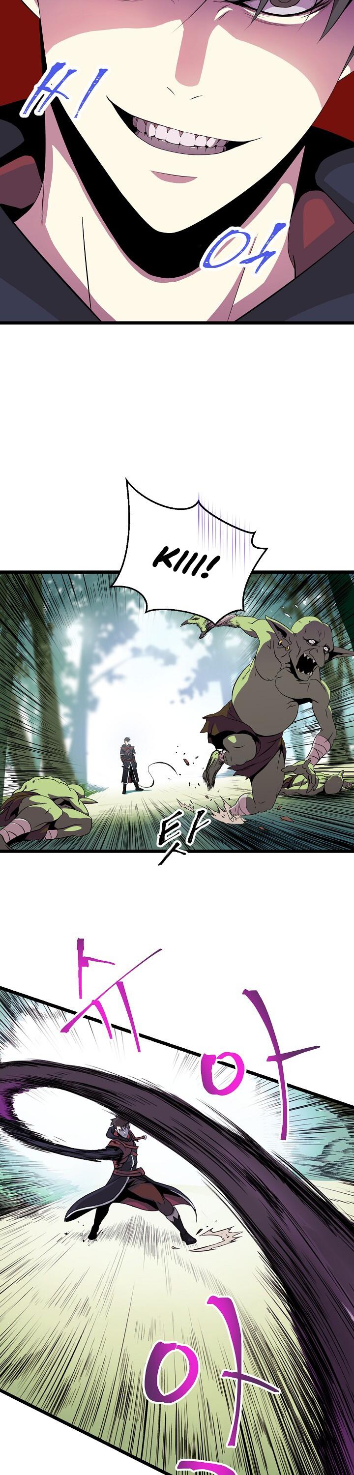 Kill the Hero Chapter 5 page 17 - Chapter 5