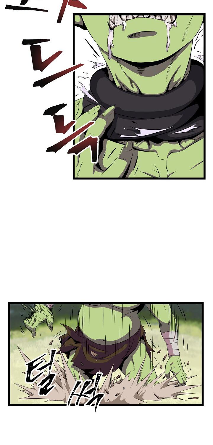 Kill the Hero Chapter 5 page 19 - Chapter 5