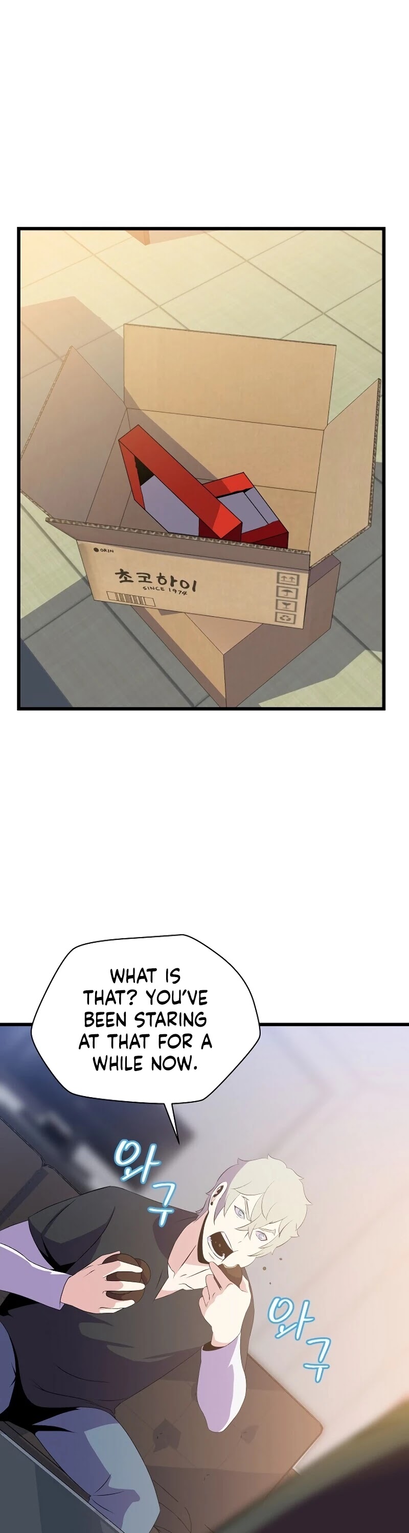 Kill the Hero Chapter 50 page 14 - Chapter 50