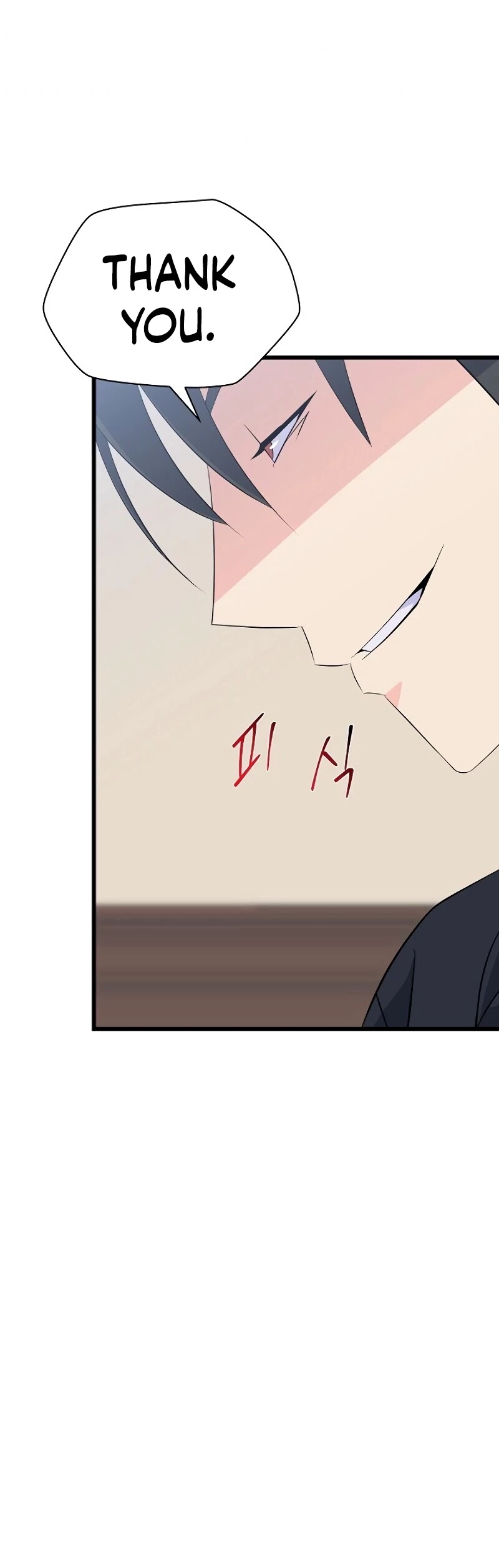 Kill the Hero Chapter 50 page 4 - Chapter 50