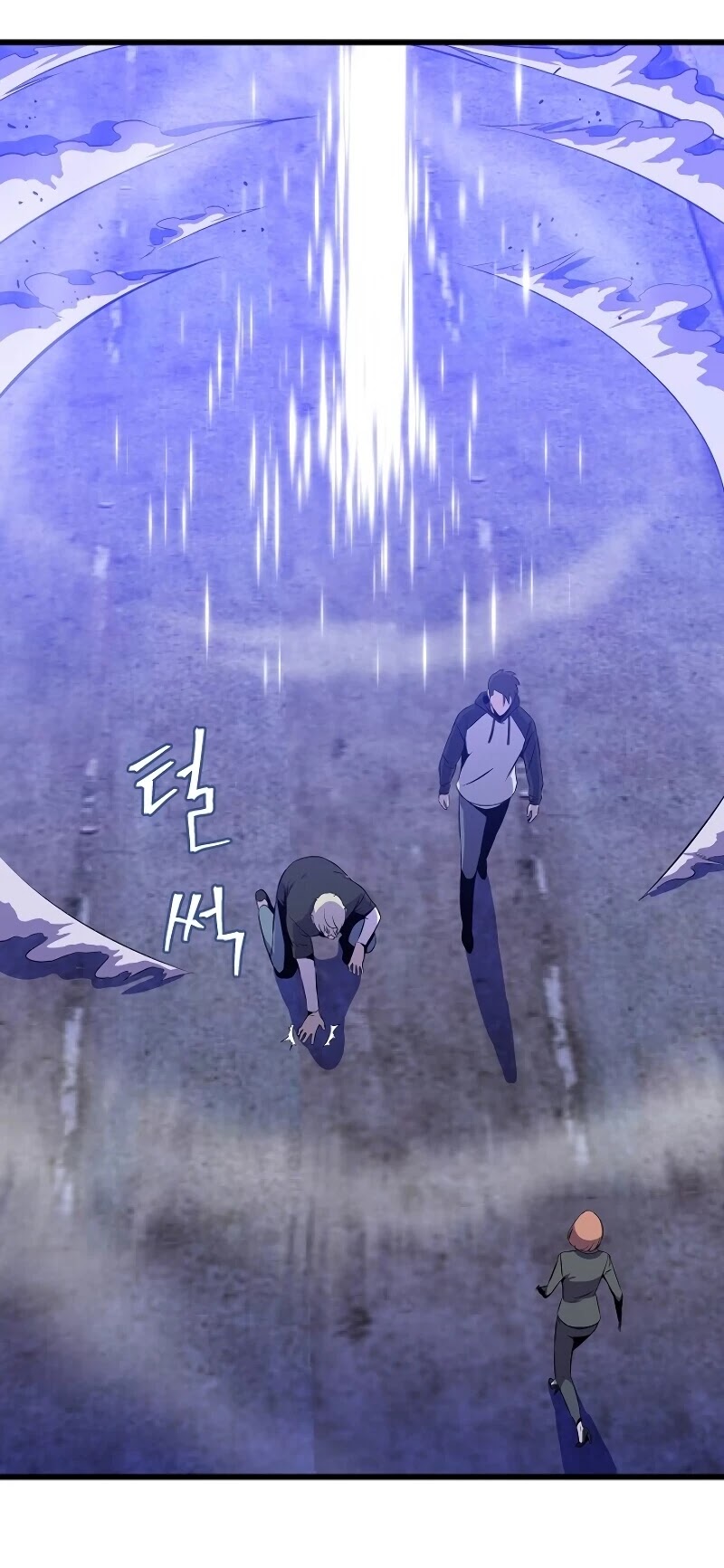 Kill the Hero Chapter 50 page 46 - Chapter 50